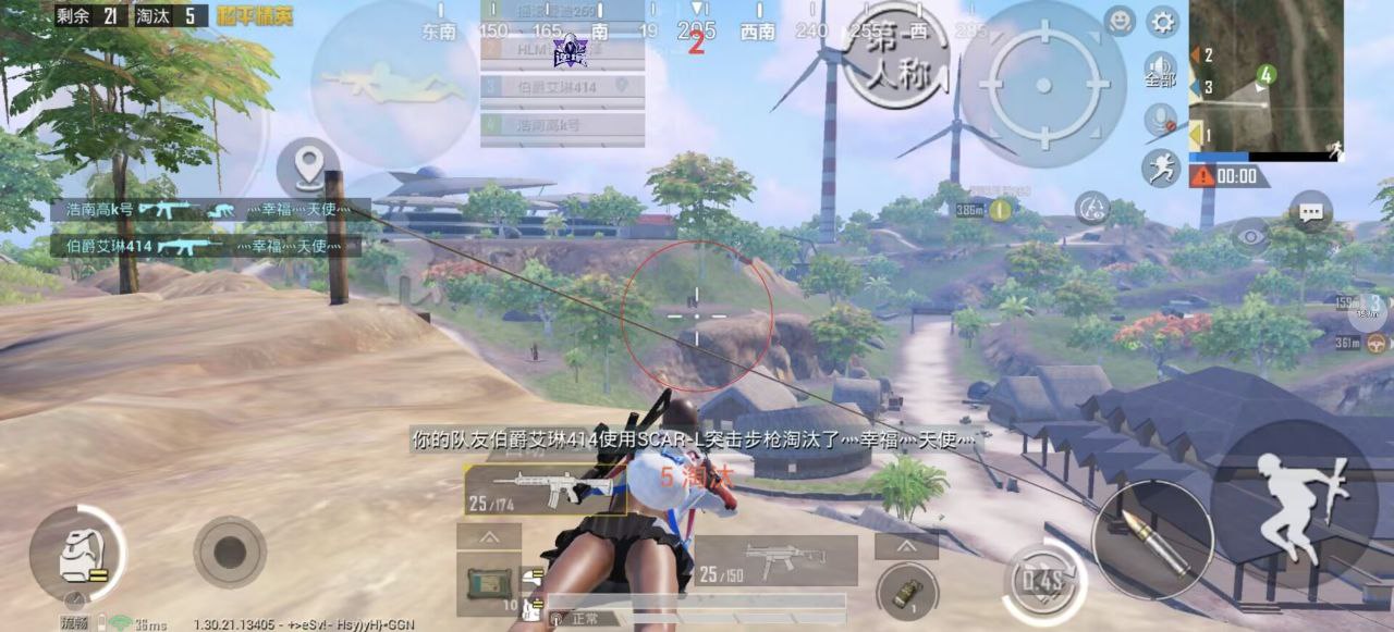 和平精英辅助工具的功能与优势的配图，内容相关：在购买前，可查看论坛、贴吧等平台的用户反馈，重点关注辅助的更新频率和封号案例。如果某款工具长期无更新...